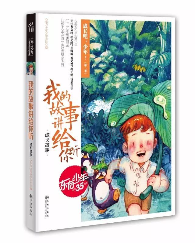 权威发布｜@长春市民 看过来！12315投诉举报电话会为消费者提供7×24小时服务