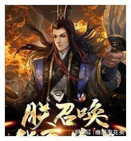 可爱吊带裙