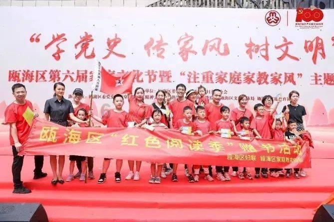 在电视剧长歌行中，长歌母亲死因是什么？游戏画面