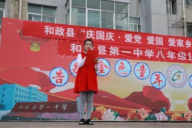 水电九局参建的贵州乌江构皮滩水电站获中国土木工程詹天佑奖
