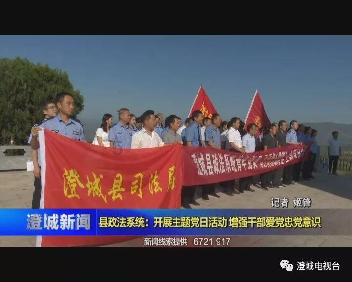 湖北咸宁：建起“幸福合作社”，帮助身边“苦”老人