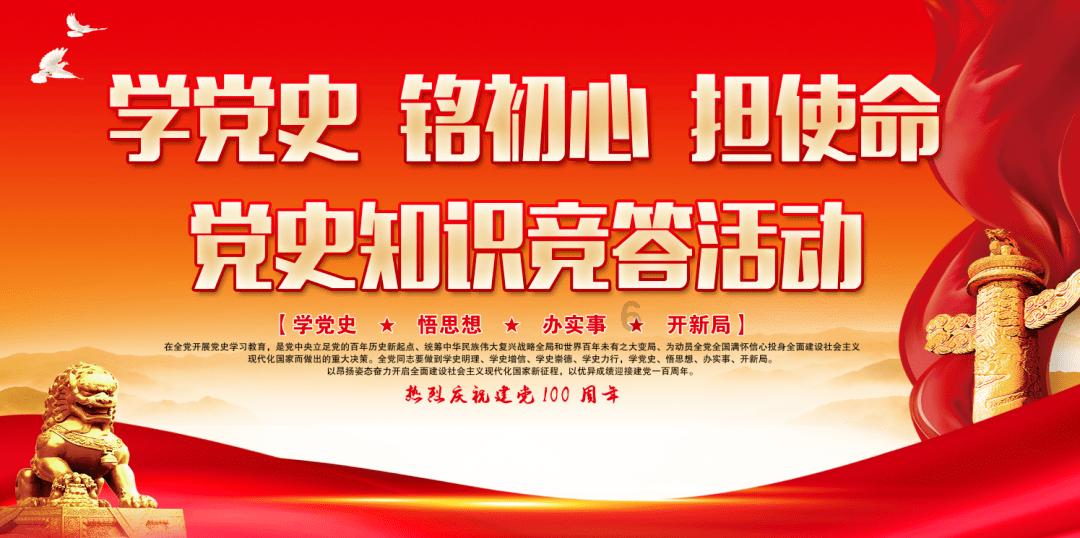 山人说命「教你如何取喜忌用神」简单易学游戏画面