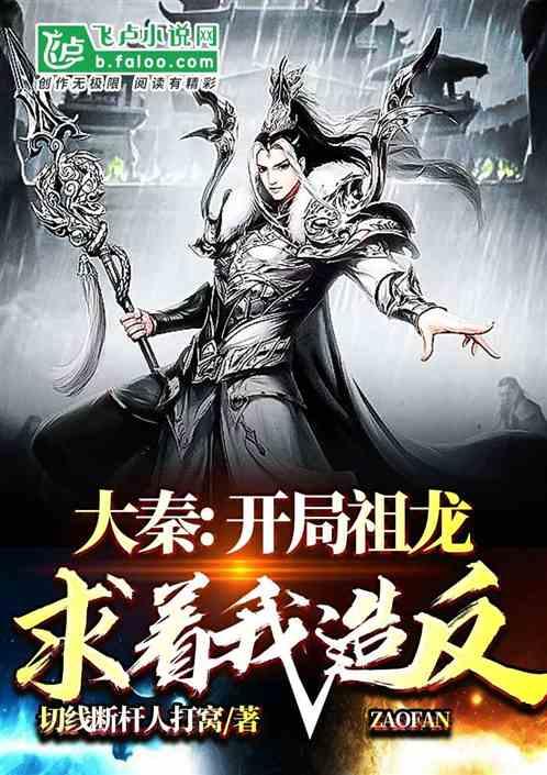 未转变者