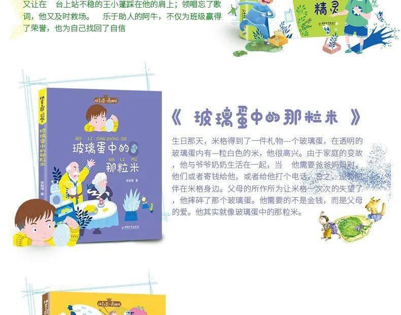 邻居的需求